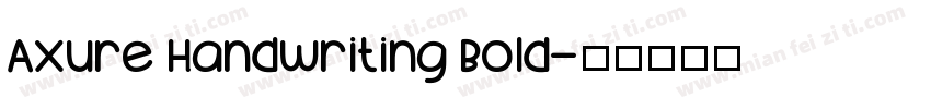 Axure Handwriting Bold字体转换